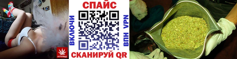 Бутират оксибутират  гидра онион  Приволжск 