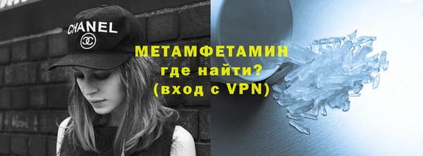 меф Балабаново
